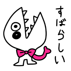 [LINEスタンプ] やばいスタンプ2