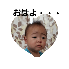 [LINEスタンプ] タイガとレオ②