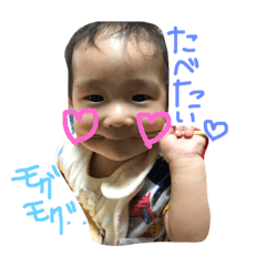[LINEスタンプ] 仲良し姉弟らぶ