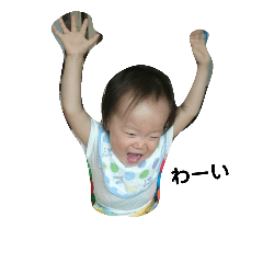 [LINEスタンプ] さき1