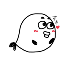 [LINEスタンプ] さかなのギョンちゃんスタンプ 1