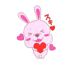 [LINEスタンプ] もちもちアニマル うさぎ