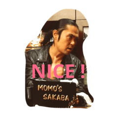 [LINEスタンプ] 桃会長
