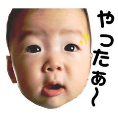 [LINEスタンプ] 友稀央さんスタンプ