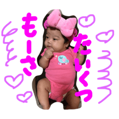 [LINEスタンプ] へーそーなん