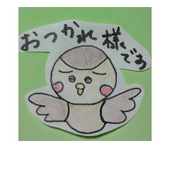 [LINEスタンプ] すずめ 良く使う