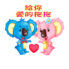 [LINEスタンプ] ロンダニーニドーナツと