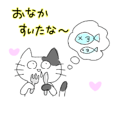 [LINEスタンプ] おめめパッチリマン