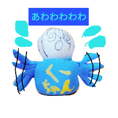 [LINEスタンプ] 紙ねんどのくーちゃん