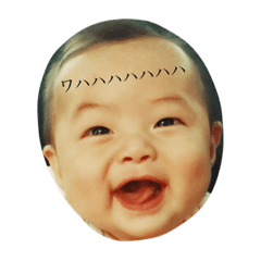 [LINEスタンプ] おみくん