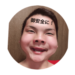 [LINEスタンプ] ほんだのすたんぷ