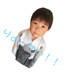 [LINEスタンプ] 西浦家と古箕輪