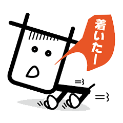 [LINEスタンプ] ポニーのポニタンの日常スタンプ