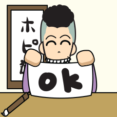 [LINEスタンプ] 唐皮ゴルフするの画像（メイン）