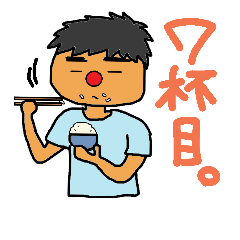 [LINEスタンプ] 赤鼻さんスタンプ番外編☆