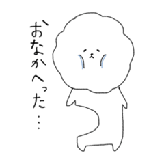 [LINEスタンプ] もこもこ わんこ 日常ver