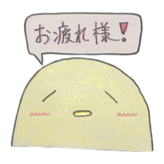 [LINEスタンプ] ピヨちゃんシリーズ①