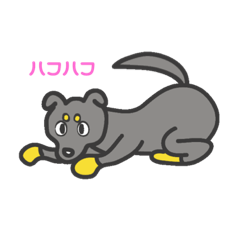 [LINEスタンプ] 愛犬ラッキーの日常