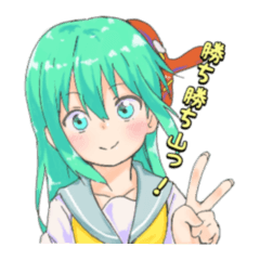 [LINEスタンプ] 杉並ベース〜虎ちゃんと愉快な仲間たち〜