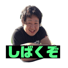 [LINEスタンプ] ブルーズのスタンプ