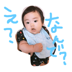 [LINEスタンプ] せいなの日常