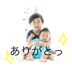 [LINEスタンプ] 渡邊家