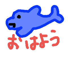 [LINEスタンプ] 地球のいきものたち