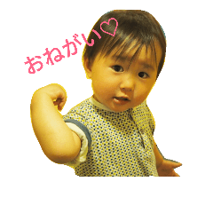 [LINEスタンプ] けいちゃんスタンプ ぺ〜