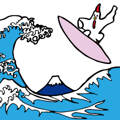 [LINEスタンプ] 波乗りトリー
