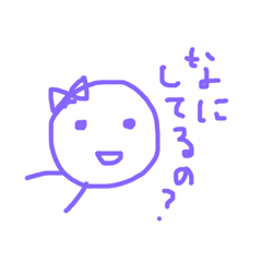 [LINEスタンプ] ゆるカワ♡まる子
