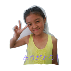 [LINEスタンプ] 浅井家のスタンプ