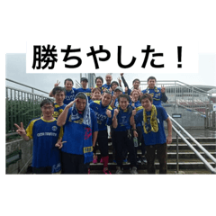 [LINEスタンプ] バスタ