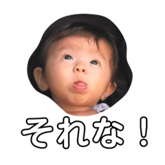[LINEスタンプ] 凛スタンプ！！第2弾