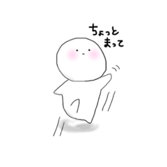 [LINEスタンプ] むーたん 日常スタンプ