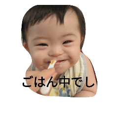 [LINEスタンプ] ひなっちょ3