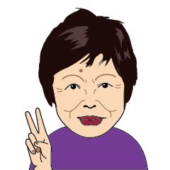 [LINEスタンプ] 彌生ちゃん専用スタンプ