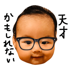 [LINEスタンプ] 康介スタンプ2