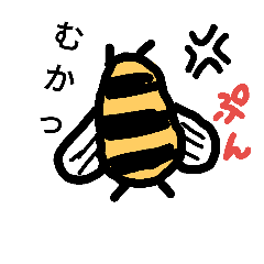 [LINEスタンプ] みつばちてんごく