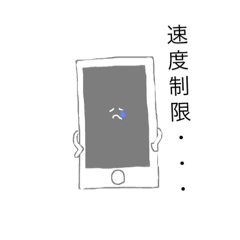 [LINEスタンプ] 便利でキュート
