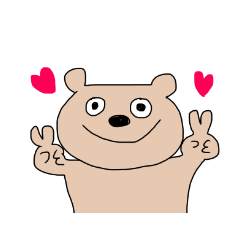 [LINEスタンプ] ぼく、くま。
