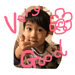 [LINEスタンプ] みろくstamp2