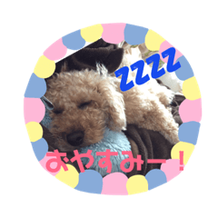 [LINEスタンプ] ラスティー