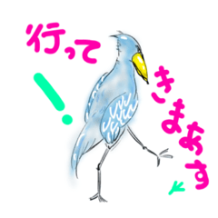 [LINEスタンプ] 素晴らしいね