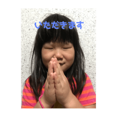 [LINEスタンプ] ブサカワ01