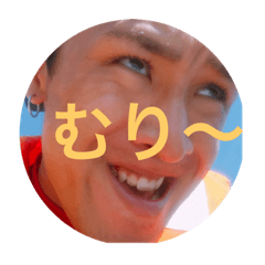[LINEスタンプ] タイセイ君