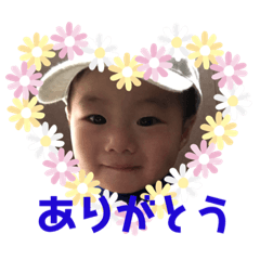 [LINEスタンプ] Haruスタンプ☆♪