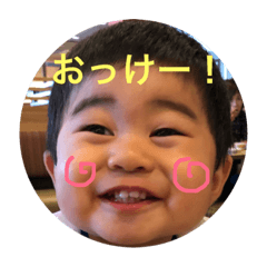 [LINEスタンプ] おれ、かける