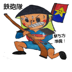 [LINEスタンプ] 戦国お笑い劇場