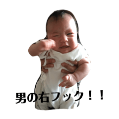 [LINEスタンプ] うちのかなたん