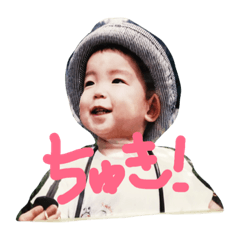 [LINEスタンプ] だっちゃん